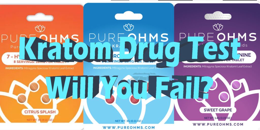 Amazing Can Kratom Make You Fail A Drug Test Picture Illustration Amazing Can Kratom Make You Fail A Drug Test Picture Illustration